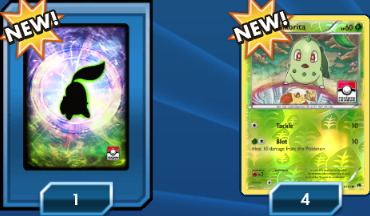 2016 Parallel Season PTCGO Code - Card Cavern