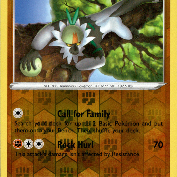 passimian pokemon card value Passimian - 97/189 - Darkness Ablaze