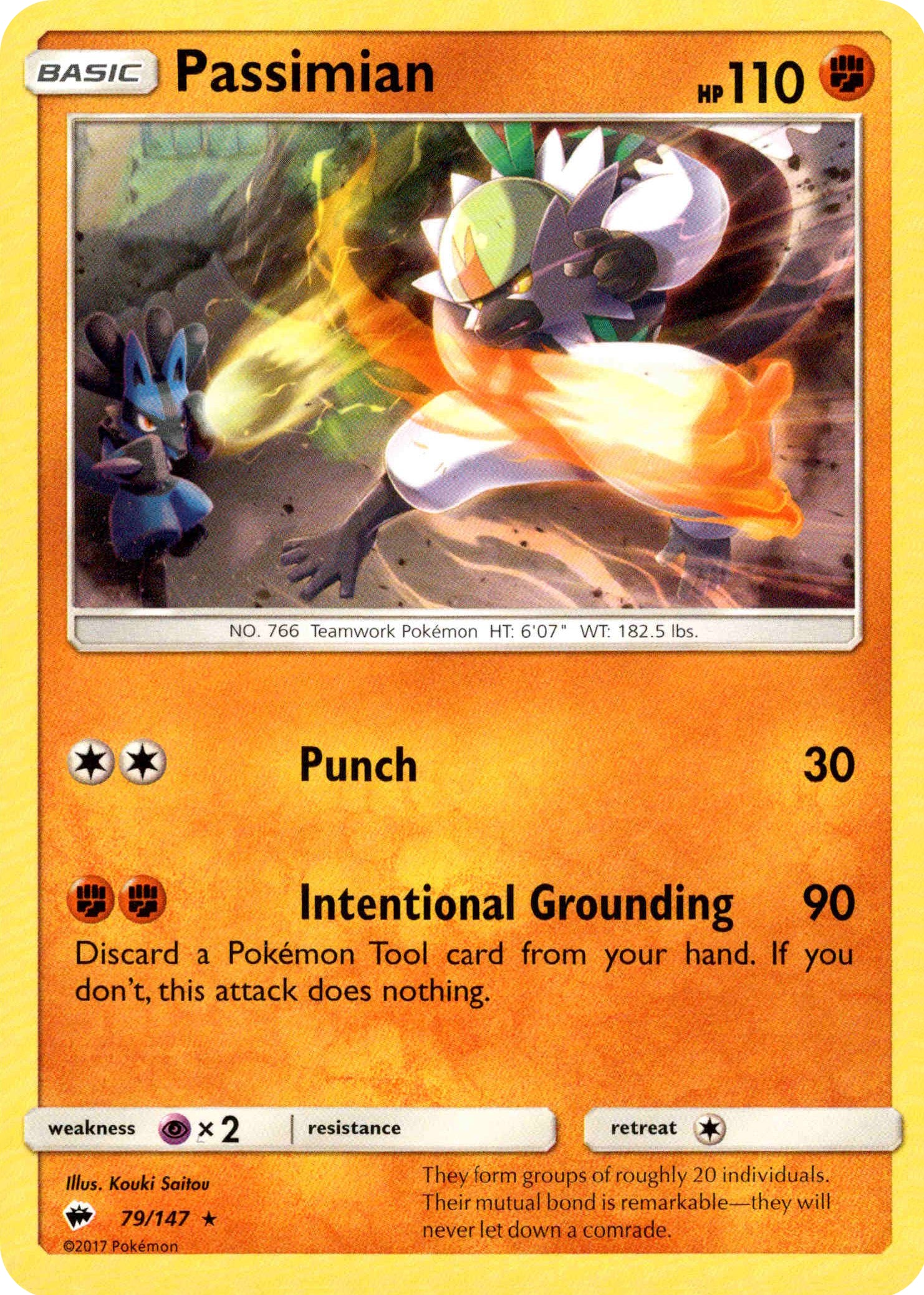 Passimian - 79/147 - Burning Shadows - Card Cavern