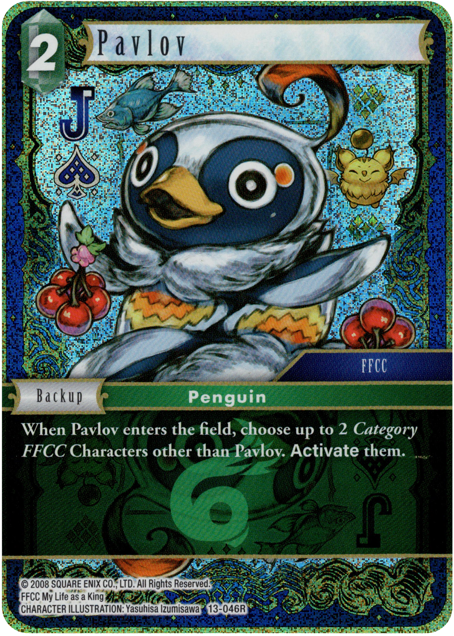 Pavlov - 13-046R - Opus XIII - Foil - Card Cavern