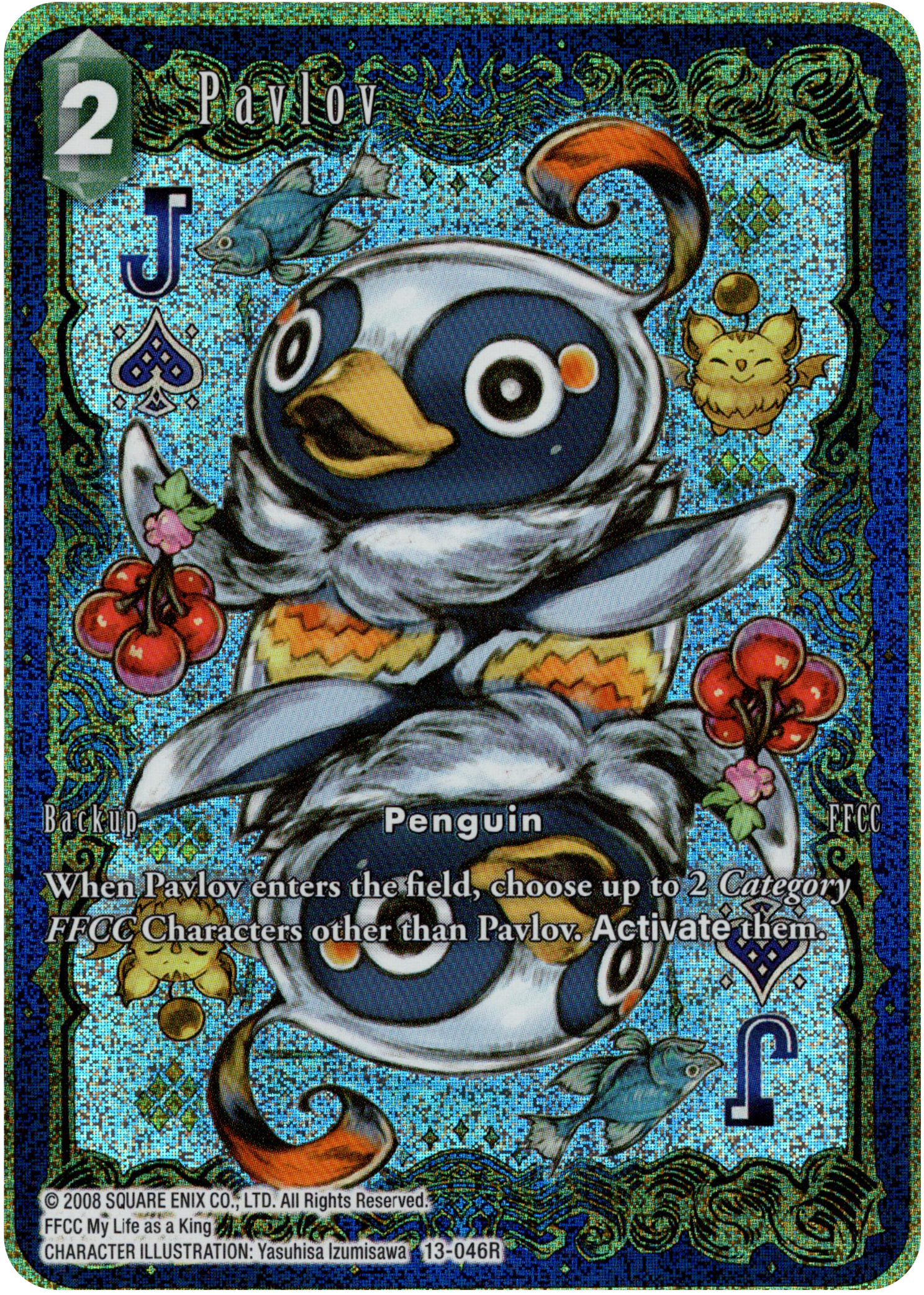 Pavlov Full Art - 13-046R - Opus XIII - Card Cavern