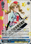 "Peaceful Jump!" Arisa Ichigaya - BD/WE32-E33S SR - BanG Dream! Girls Band Party! Premium Booster - Card Cavern
