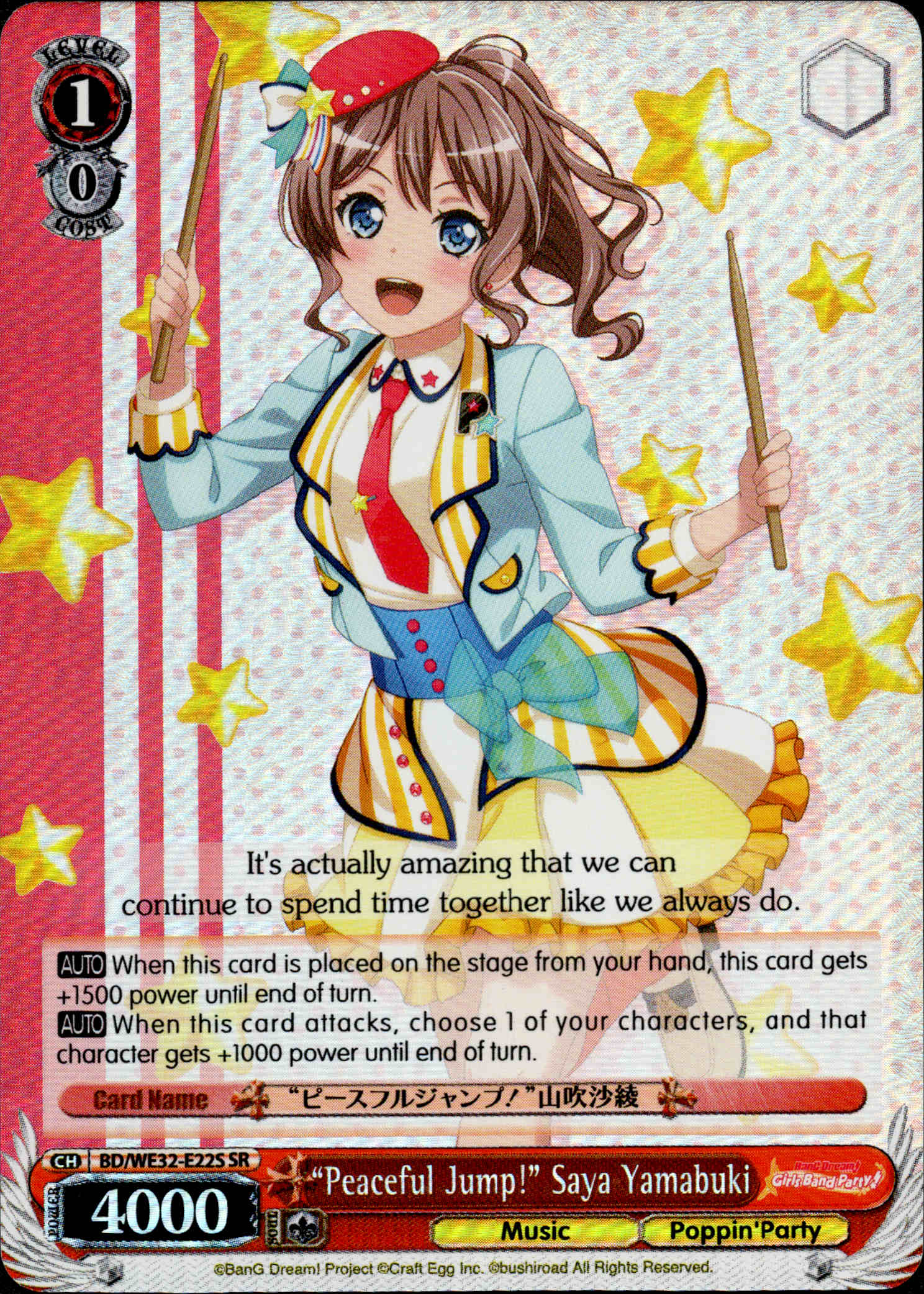 "Peaceful Jump!" Saya Yamabuki - BD/WE32-E22S SR - BanG Dream! Girls Band Party! Premium Booster - Card Cavern