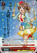 "Peaceful Jump!" Saya Yamabuki - BD/WE32-E22BDR BDR - BanG Dream! Girls Band Party! Premium Booster - Card Cavern