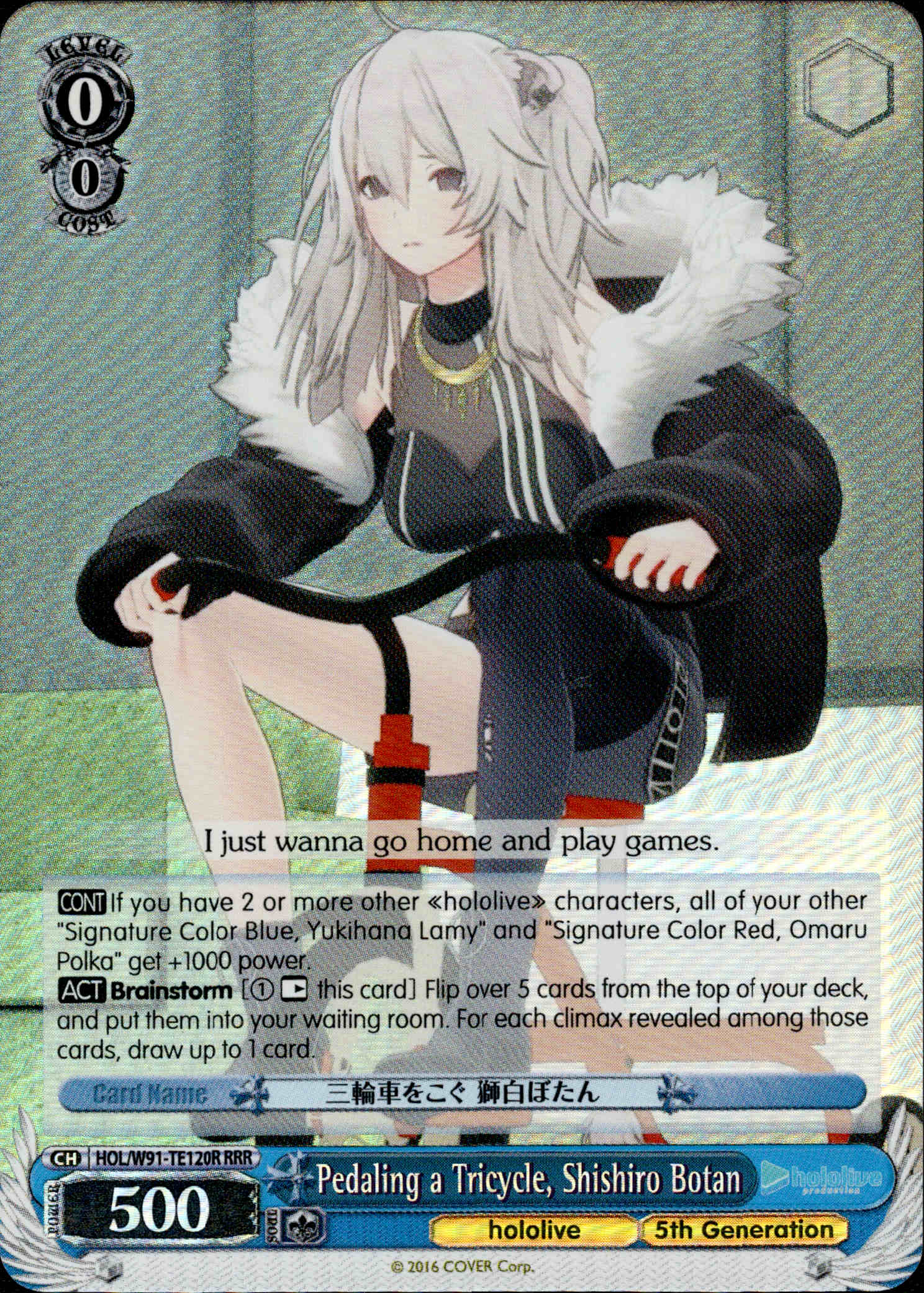 Pedaling a Tricycle, Shishiro Botan - HOL/W91-TE120R - Hololive Production 5th Generation - Card Cavern