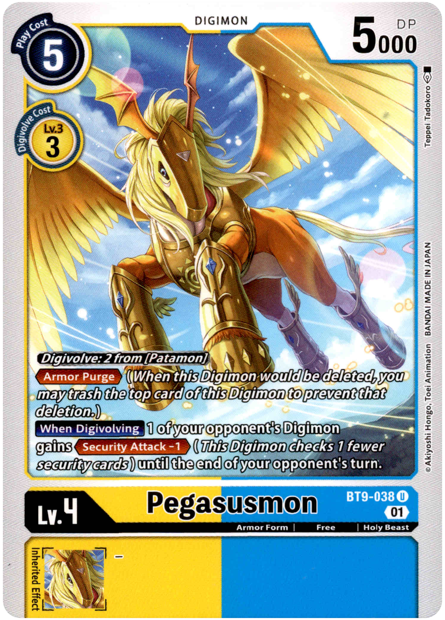 Pegasusmon - BT9-038 U - X Record - Card Cavern
