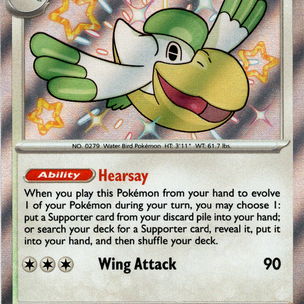 Pelipper - 204/091 - Paldean Fates - Holo Card Cavern Trading Cards, LLC Pelipper - 204/091 - Paldean Fates - Holo Card Cavern Trading Cards, LLC