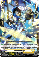 Pendulul Mage - D-BT13/084EN - Flight of Chakrabarthi - Card Cavern