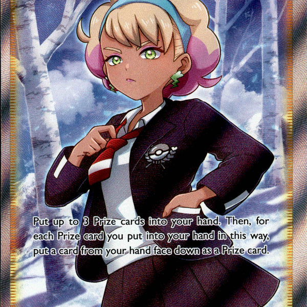 Peonia Full Art - 196/198 - Chilling Reign - Holo Card Cavern Trading Cards, LLC Peonia Full Art - 196/198 - Chilling Reign - Holo Card Cavern Trading Cards, LLC