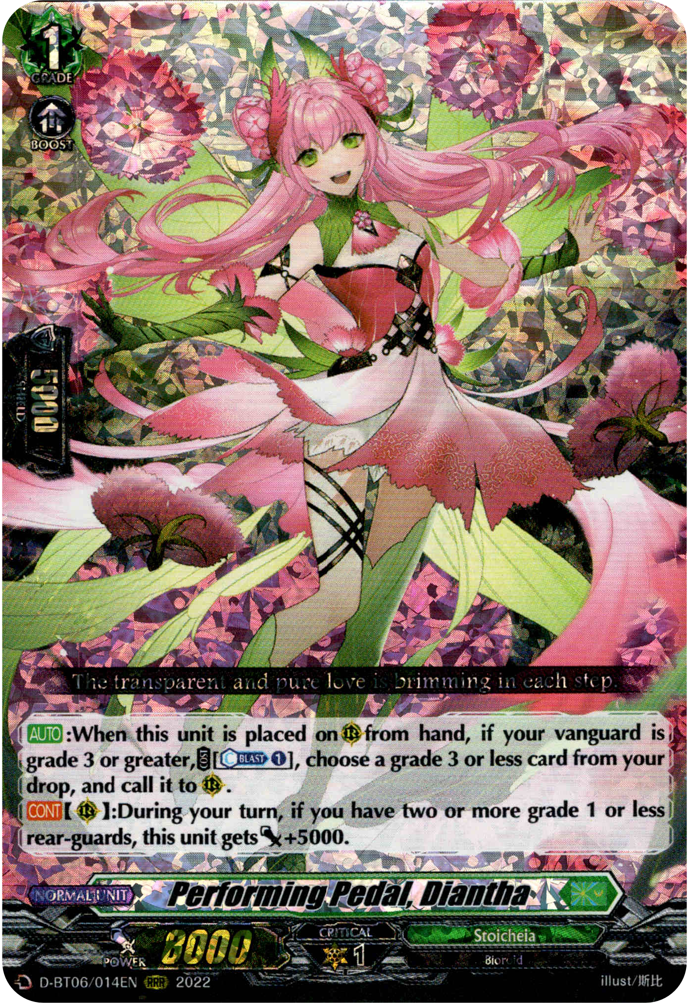 Performing Pedal, Diantha - D-BT06/014EN - Blazing Dragon Reborn - Card Cavern