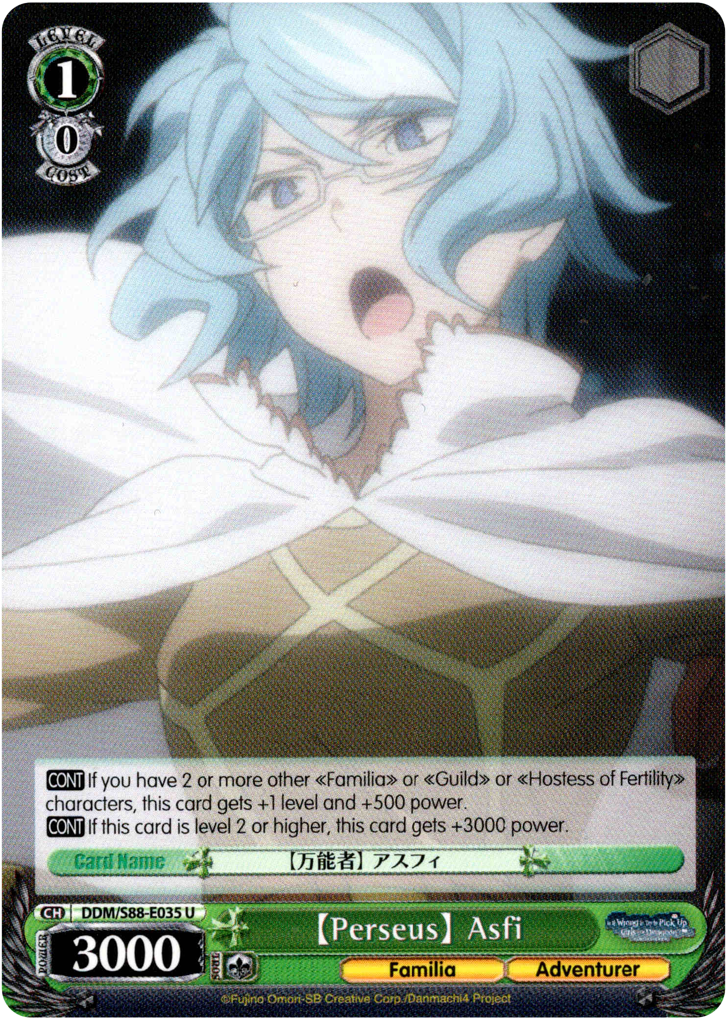 Perseus Asfi - DDM/S88-E035 U - Is it Wrong to Try to Pick Up Girls in a Dungeon? - Card Cavern