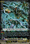 Phantom Blaster Overlord - D-BT05/003 - Triumphant Return of the Brave Heroes - Card Cavern