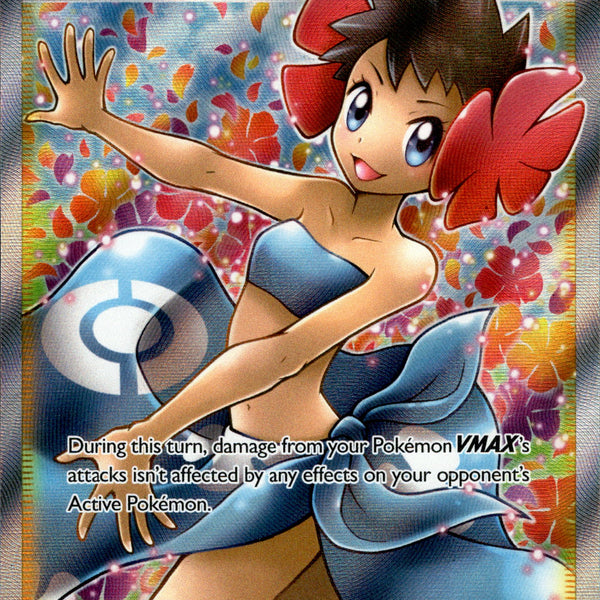 phoebe pokemon card value Phoebe Full Art - 161/163 - Battle Styles