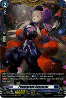 Phonograph Operastar - D-BT13/FR11EN - Flight of Chakrabarthi - Card Cavern