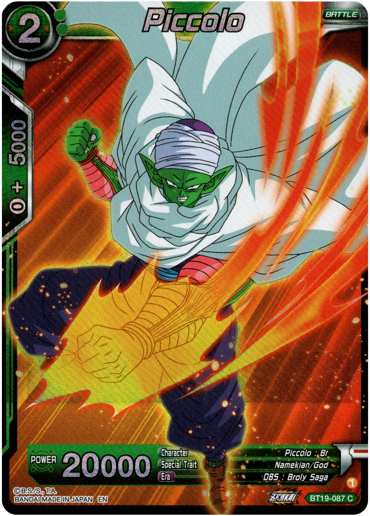 Piccolo - BT19-087 - Fighter's Ambition - Foil - Card Cavern