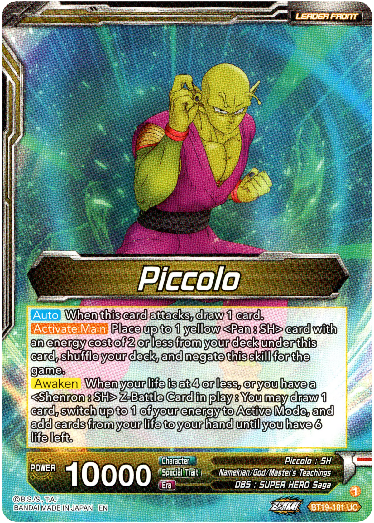Piccolo // Piccolo, Yet Unseen Power - BT19-101 - Fighter's Ambition - Foil - Card Cavern