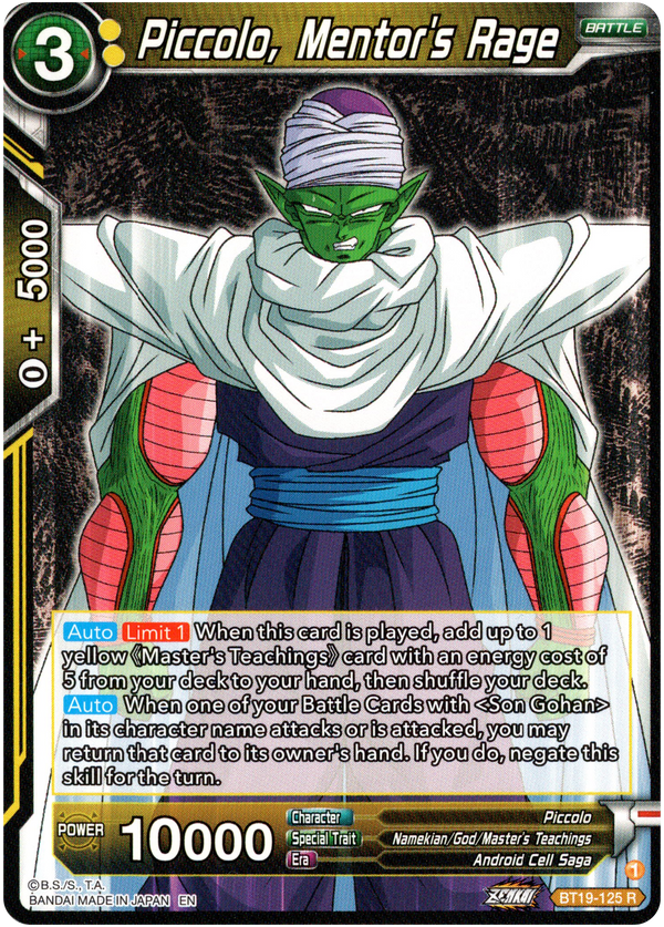 Piccolo, Mentor's Rage - BT19-125 - Fighter's Ambition - Card Cavern