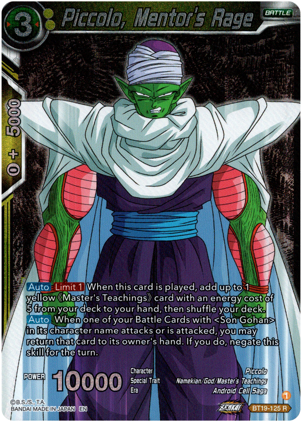 Piccolo, Mentor's Rage - BT19-125 - Fighter's Ambition - Foil - Card Cavern