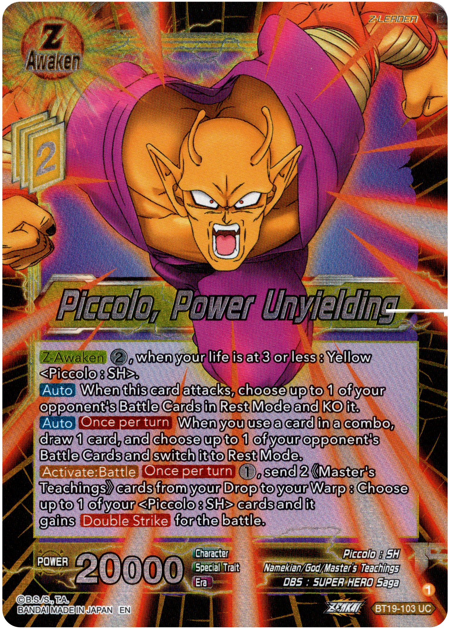 Piccolo, Power Unyielding - BT19-103 - Fighter's Ambition - Foil - Card Cavern