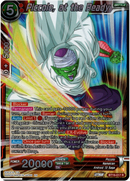 Piccolo, at the Ready - BT19-017 - Fighter's Ambition - Foil - Card Cavern