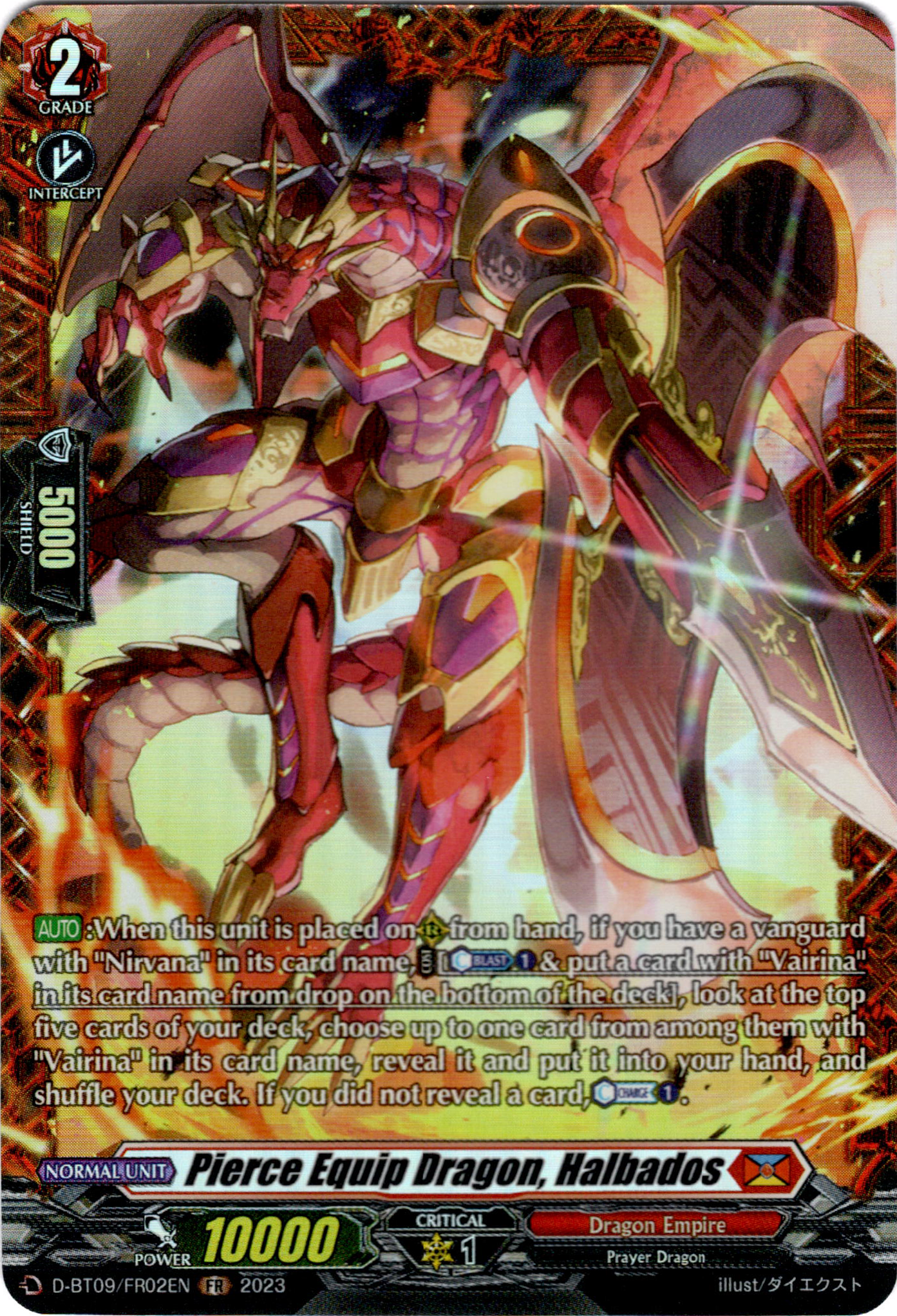 Pierce Equip Dragon, Halbados - D-BT09/FR02EN - Dragontree Invasion - Card Cavern