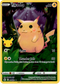Pikachu - 005/025 - Celebrations - Holo - Card Cavern