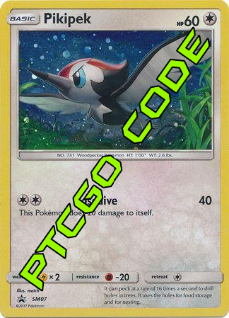 Pikipek SM07 PTCGO Code - Card Cavern