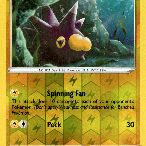 pincurchin pokemon card value #22 Prices | Japanese Legendary Heartbeat 072/193 / Common Card Type / HP / Stage Pincurchin - 062/185 - Vivid