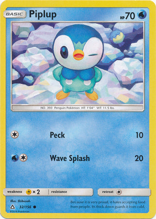 Piplup - 32/156 - Ultra Prism - Card Cavern