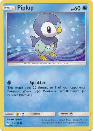 Piplup - 31/156 - Ultra Prism - Card Cavern