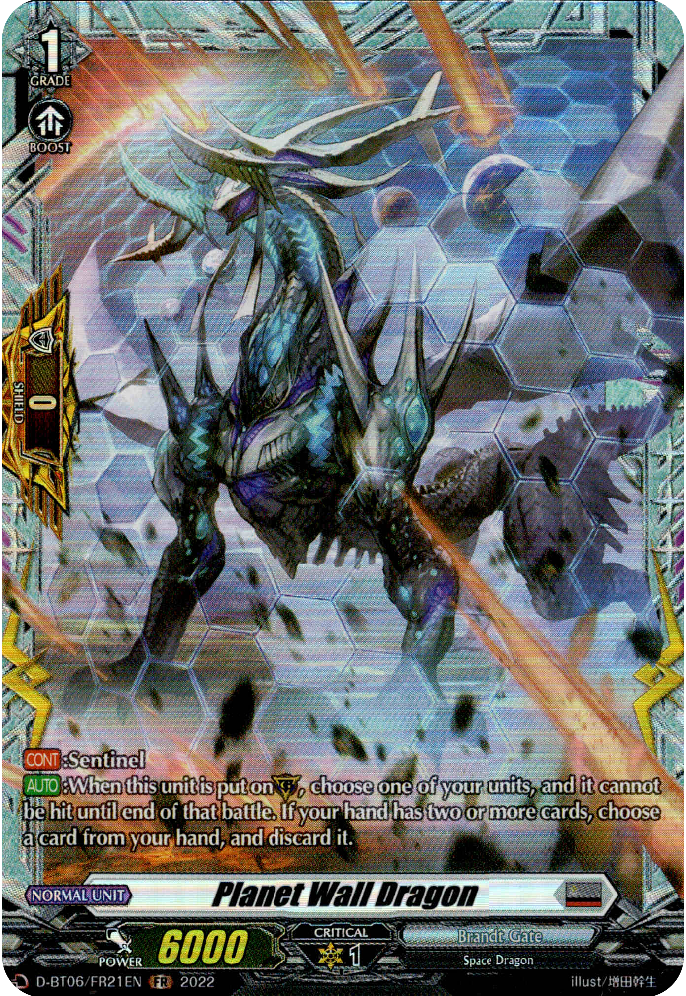 Planet Wall Dragon - D-BT06/FR21EN - Blazing Dragon Reborn - Card Cavern