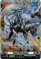 Planet Wall Dragon - D-BT06/FR21EN - Blazing Dragon Reborn - Card Cavern