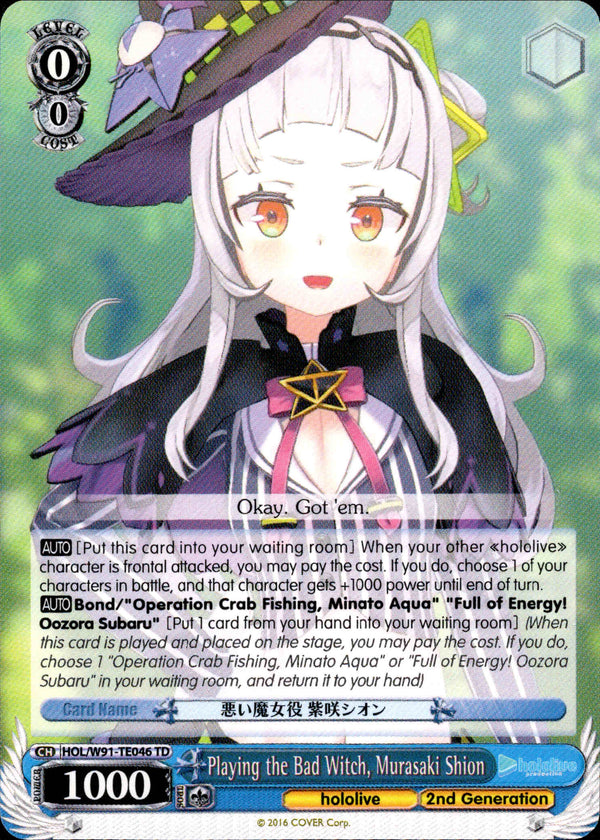 Playing the Bad Witch, Murasaki Shion - HOL/W91-TE046 - Hololive Production 2nd Generation - Card Cavern