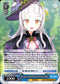 Playing the Bad Witch, Murasaki Shion - HOL/W91-TE046 - Hololive Production 2nd Generation - Card Cavern