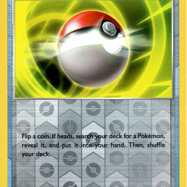 Poke Ball - 164/192 - Rebel Clash