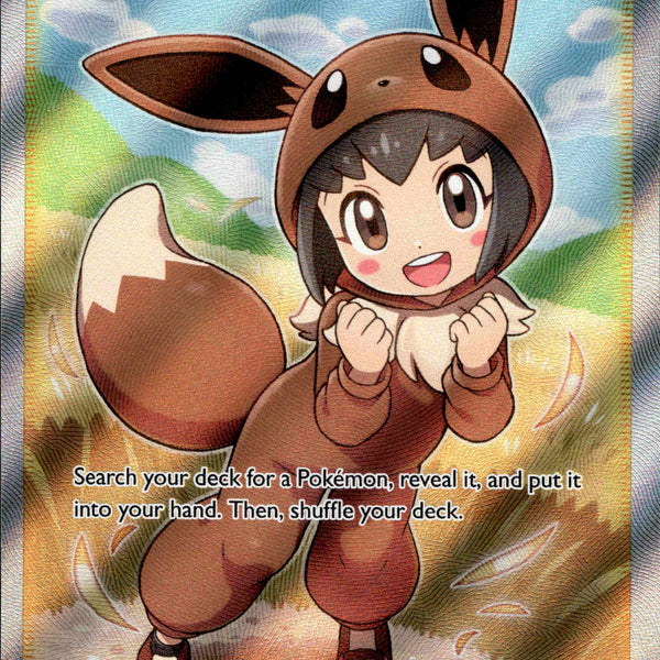 ウィキッドチャイルド Poke Kid (Full Art) 070/072 Shining Fates Holo for sale