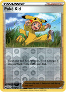 Poké Kid - 173/202 - Sword & Shield - Reverse Holo - Card Cavern