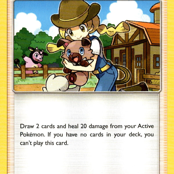 Pokémon Breeder - 63/73