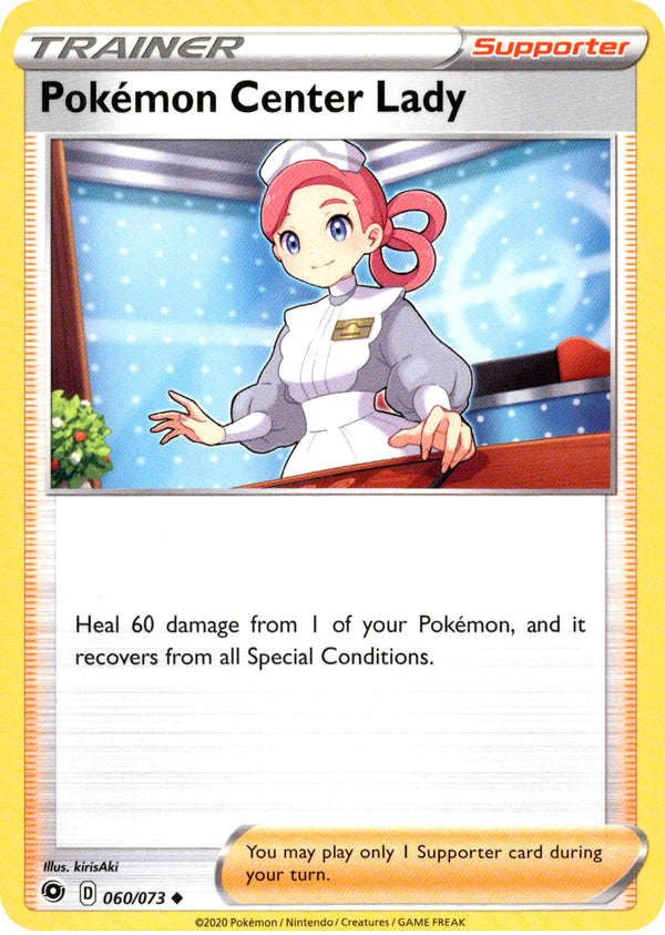 Pokemon Center Lady - 60/73 - Champion's Path - Card Cavern