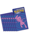 Fusion Strike Elite Trainer Box Card Sleeves 65 ct. - Pokemon - Card Cavern
