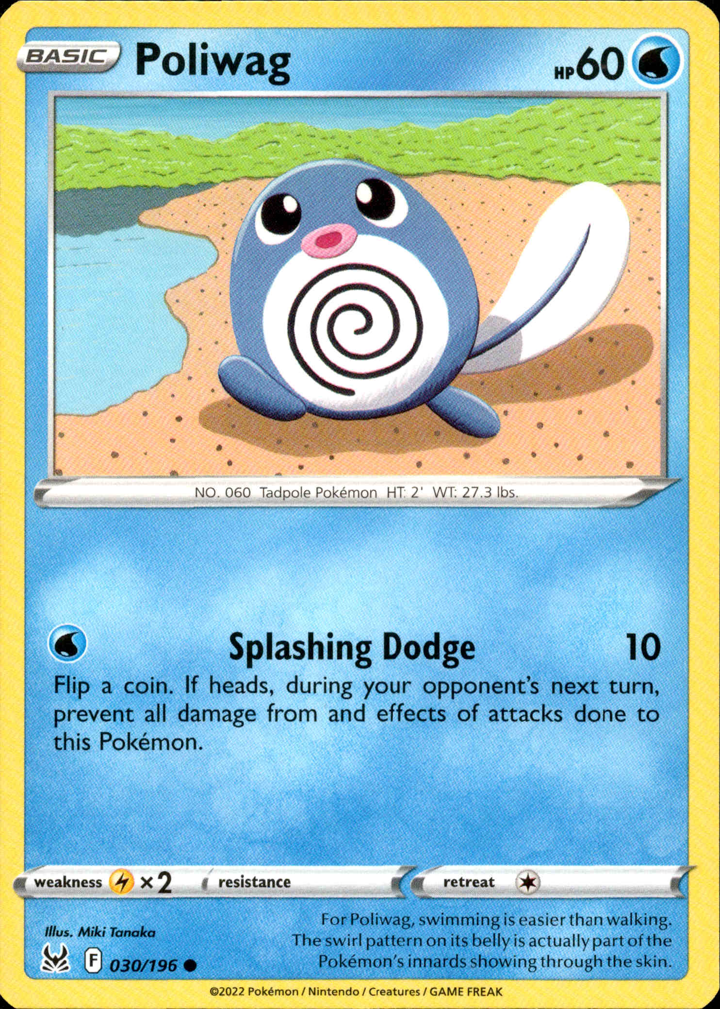 Poliwag - 030/196 - Lost Origin - Card Cavern