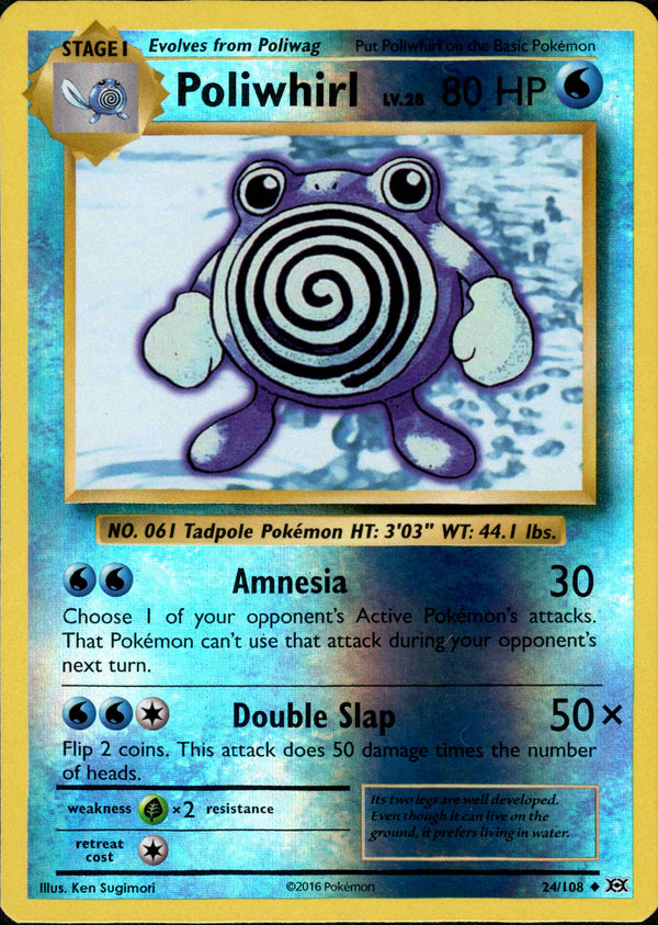 Poliwhirl - 24/108 - Evolutions - Reverse Holo - Card Cavern