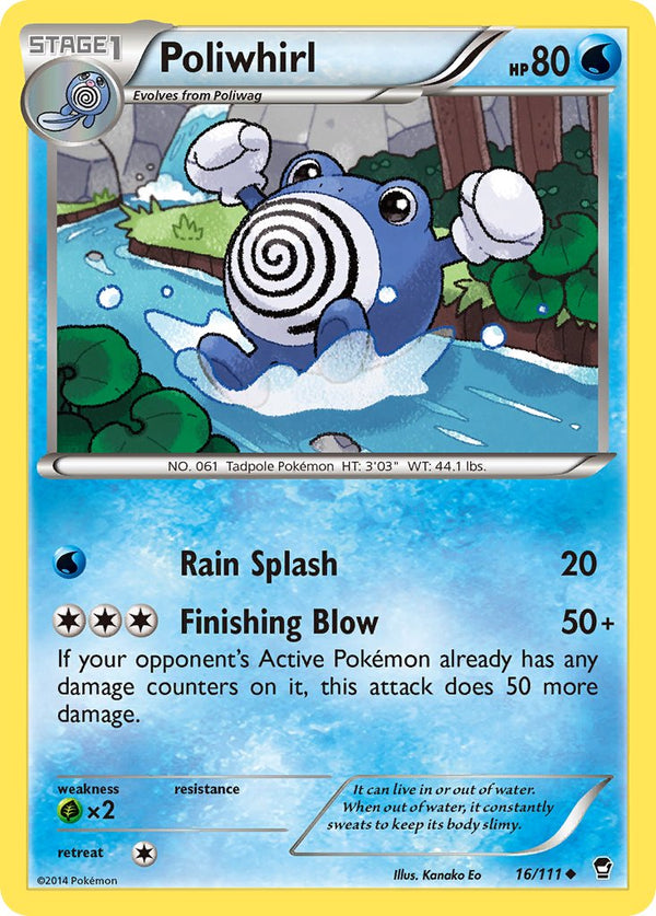 Poliwhirl - 16/111 - Furious Fists - Card Cavern
