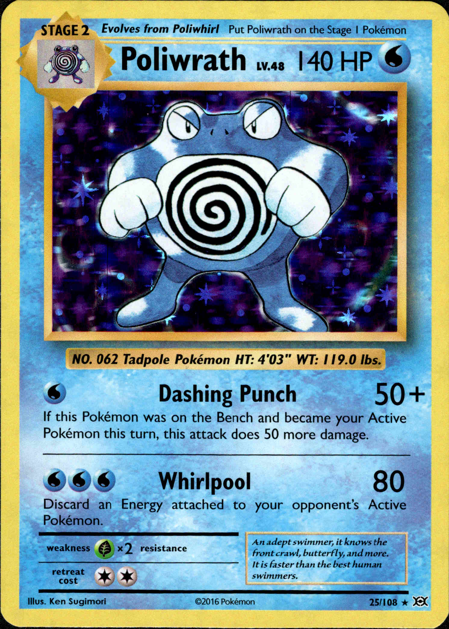 Poliwrath - 25/108 - Evolutions - Card Cavern