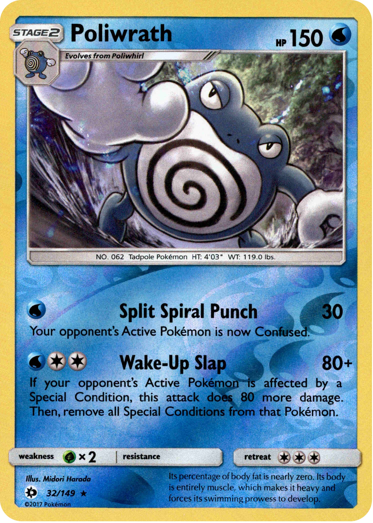 Poliwrath - 32/149 - Sun & Moon - Reverse Holo - Card Cavern