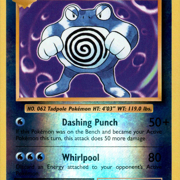 Poliwrath - 25/108 - Evolutions - Reverse Holo Card Cavern Trading Cards, LLC Poliwrath - 25/108 - Evolutions - Reverse Holo Card Cavern Trading Cards, LLC