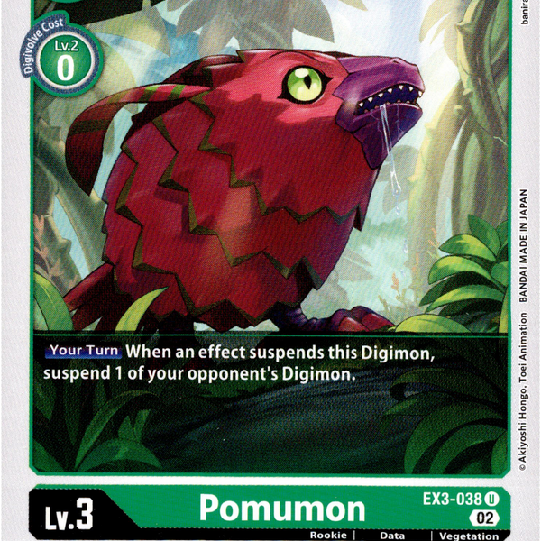 arkham horror vs arkham horror card game Pomumon - EX3-038 U
