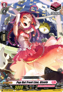 Pop Out Front Line, Gisela - D-SS05/064EN - Festival Booster 2023 - Card Cavern