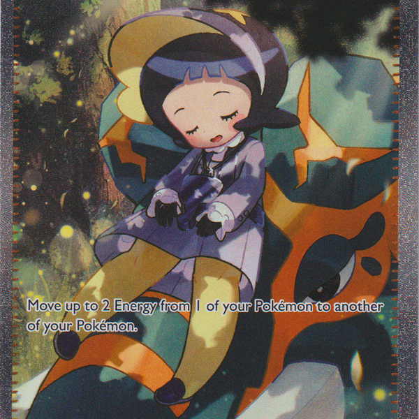 Pokémon TCG: Poppy 227/197 Obsidian Flames Illustration Rare Holo Full Art