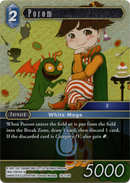 Porom - 20-113R - Dawn of Heroes - Foil - Card Cavern